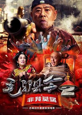 亚洲三级在线播放