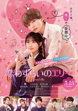 女海盗1080p